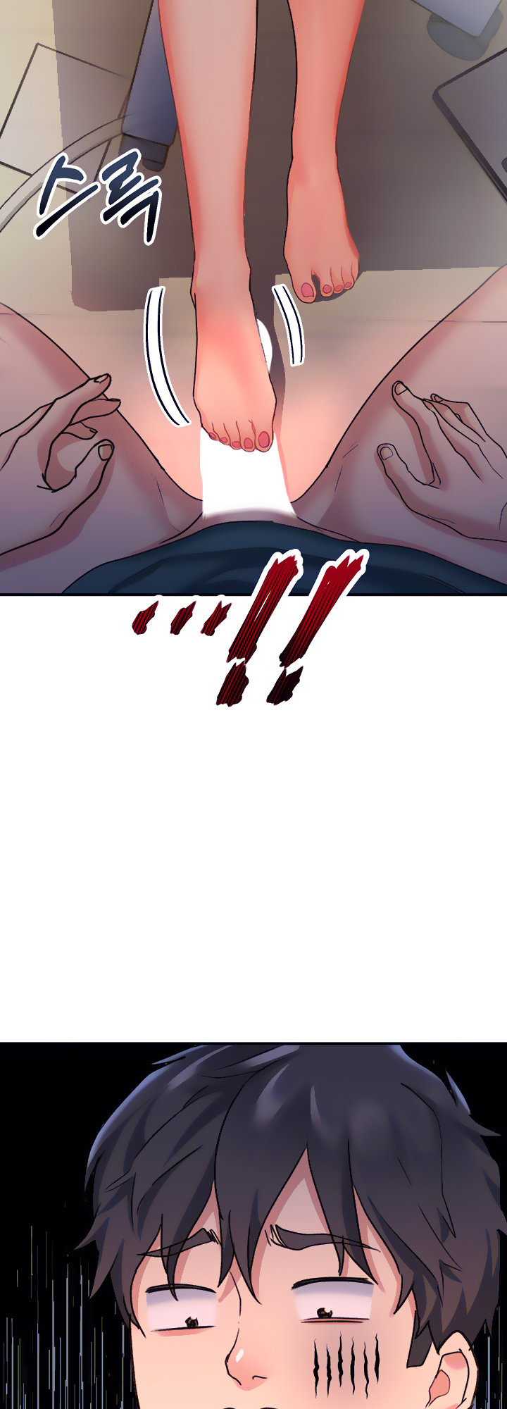 Unlock Her Heart Chapter 9 Page 58