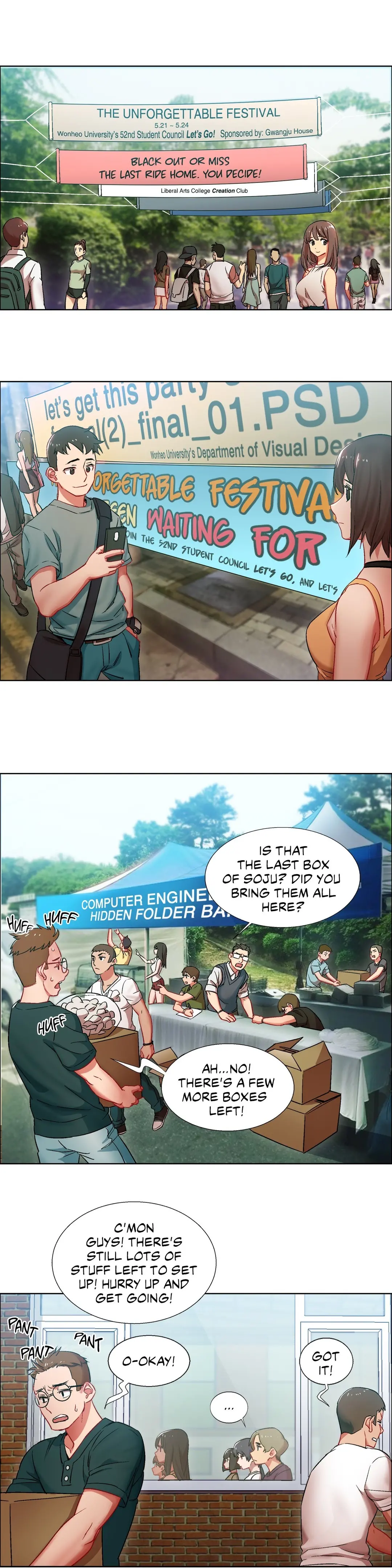 Rental Girls Chapter 9.1 Page 1