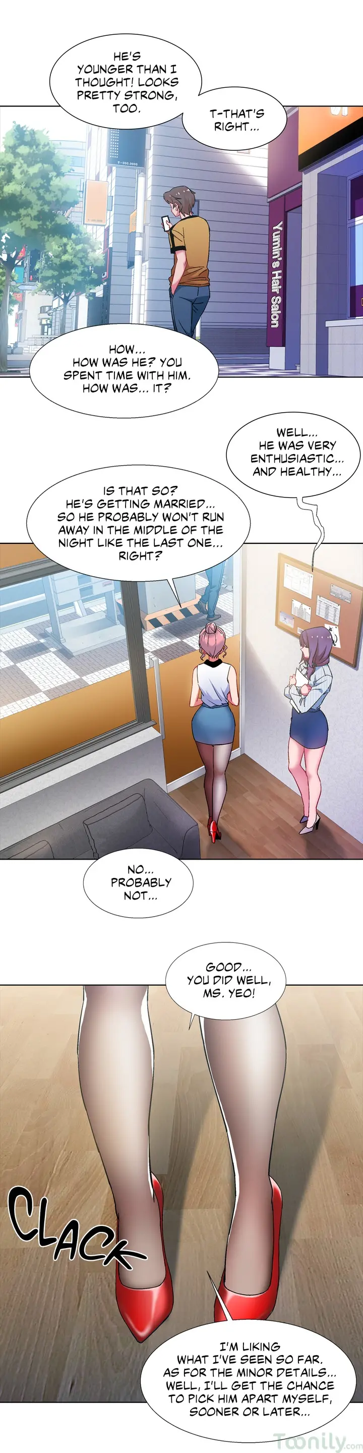 Rental Girls Chapter 32.5 Page 2