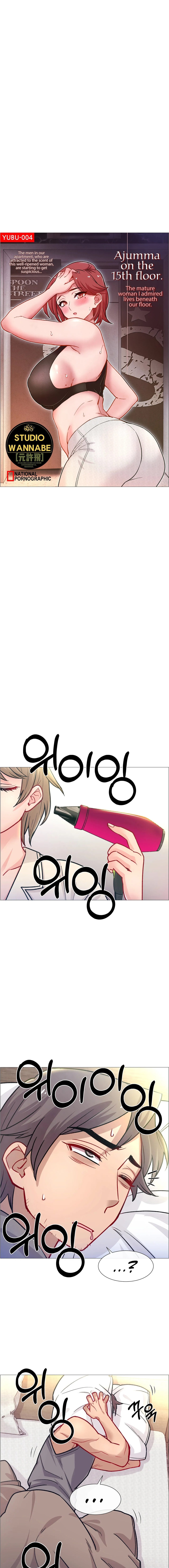 Rental Girls Chapter 59 Page 5