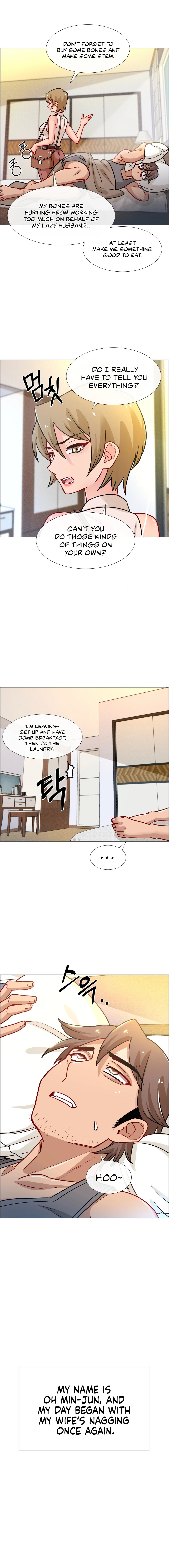 Rental Girls Chapter 59 Page 7