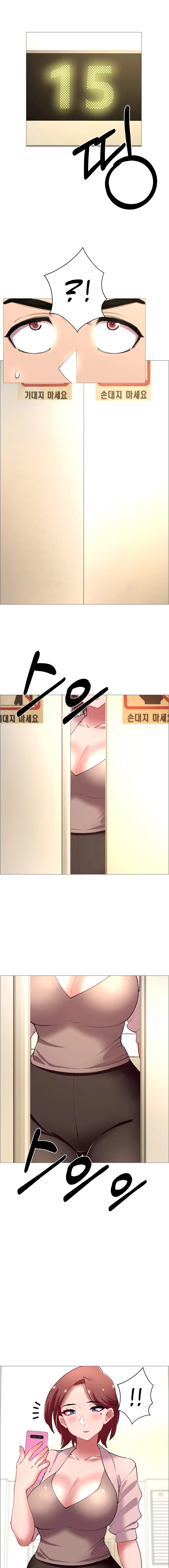 Rental Girls Chapter 62 Page 8