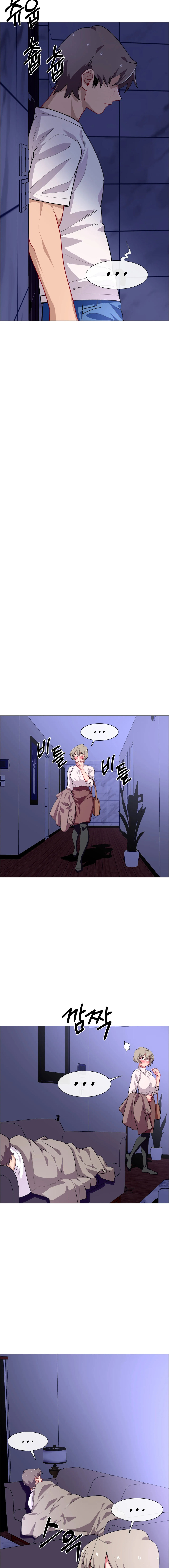 Rental Girls Chapter 67 Page 13