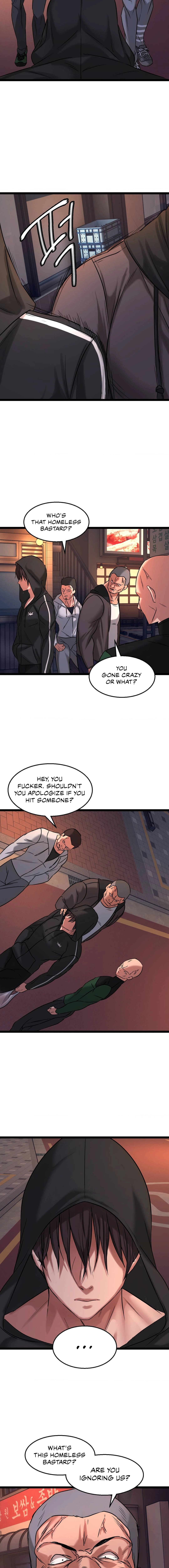 Chewy Chapter 1 Page 11
