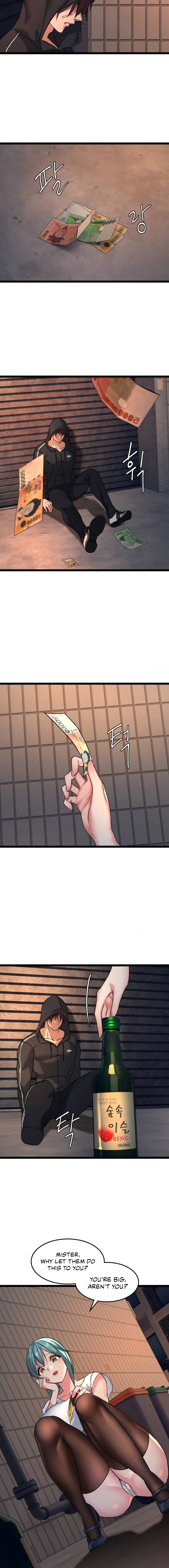 Chewy Chapter 1 Page 15