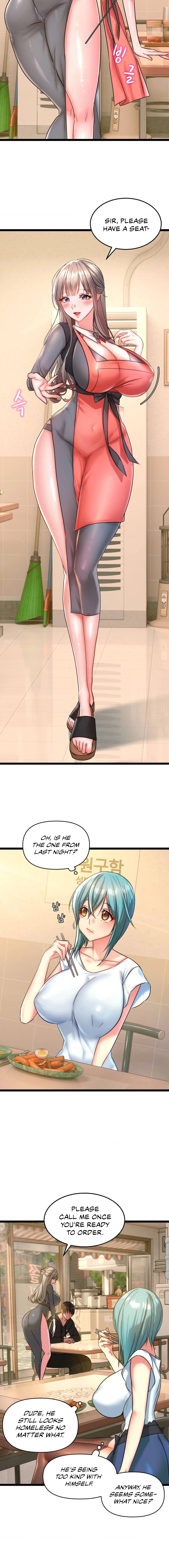 Chewy Chapter 1 Page 19