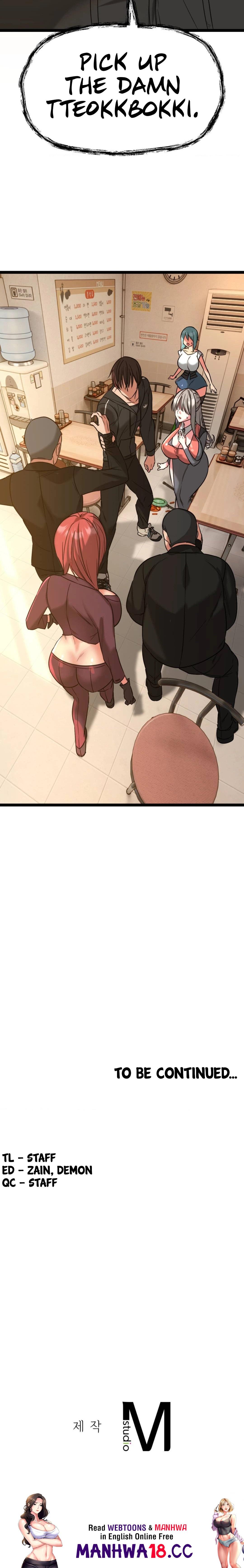 Chewy Chapter 1 Page 27