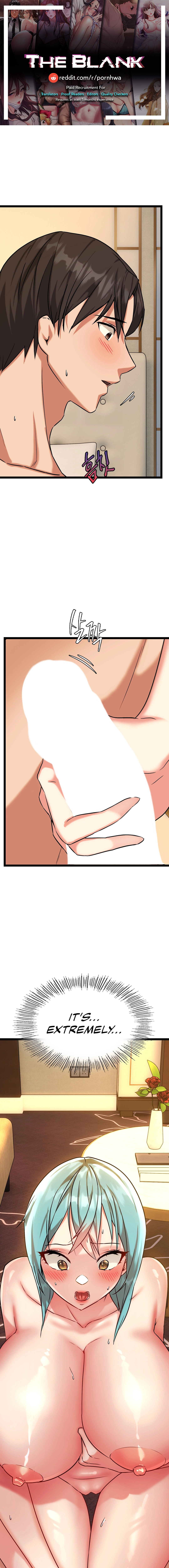 Chewy Chapter 11 Page 1