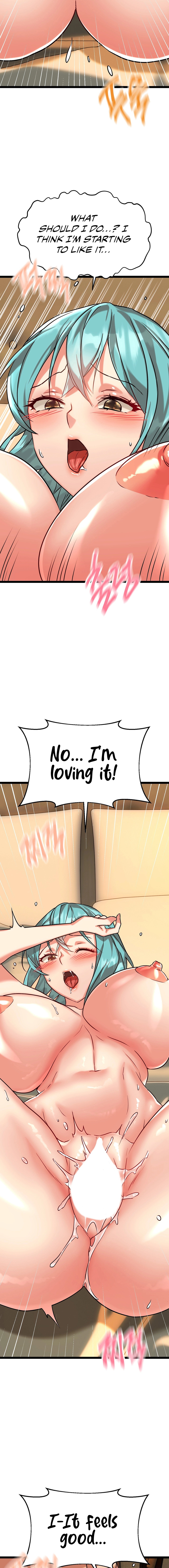 Chewy Chapter 11 Page 14