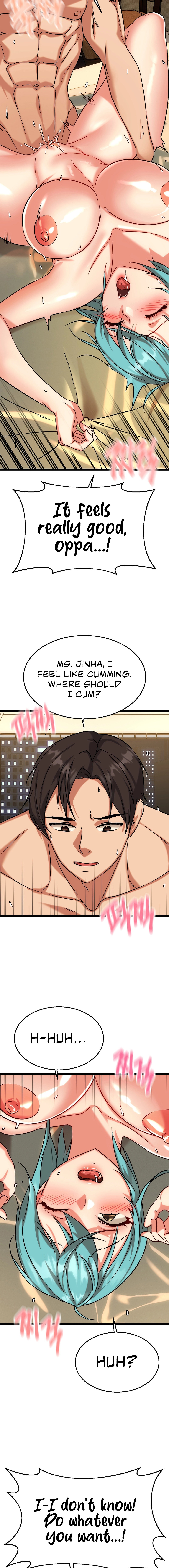 Chewy Chapter 11 Page 15