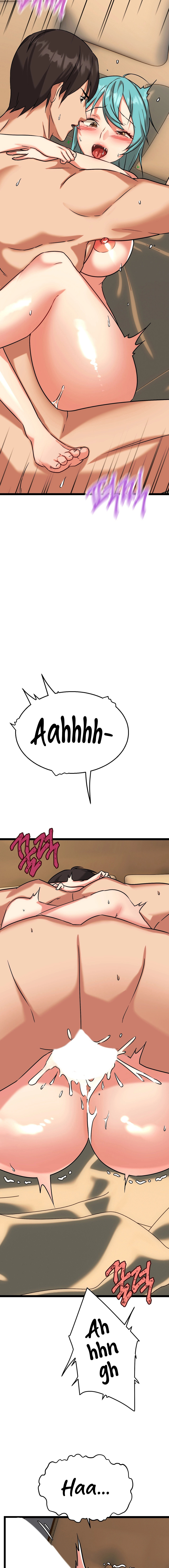 Chewy Chapter 11 Page 17
