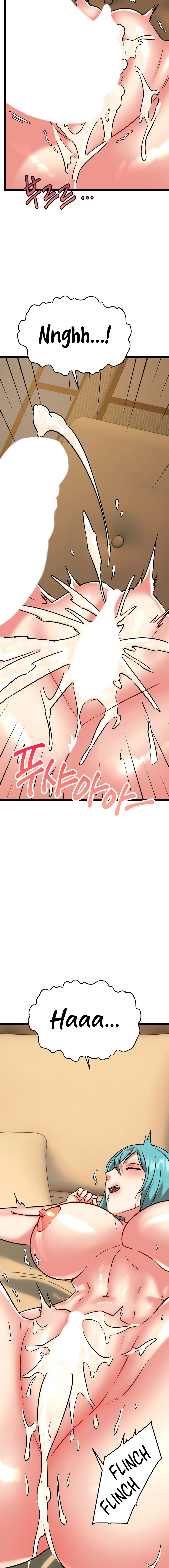 Chewy Chapter 11 Page 18