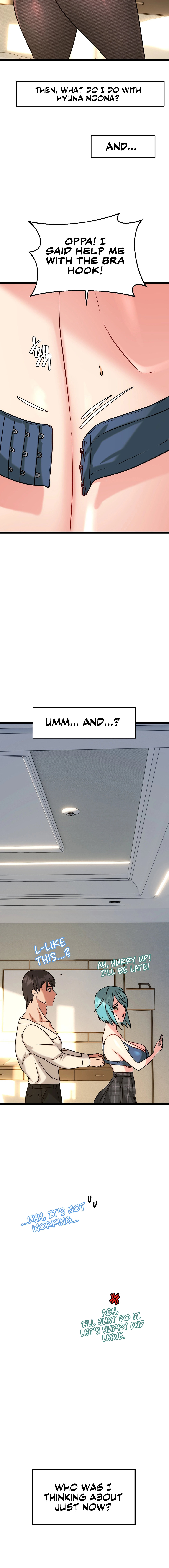 Chewy Chapter 11 Page 22