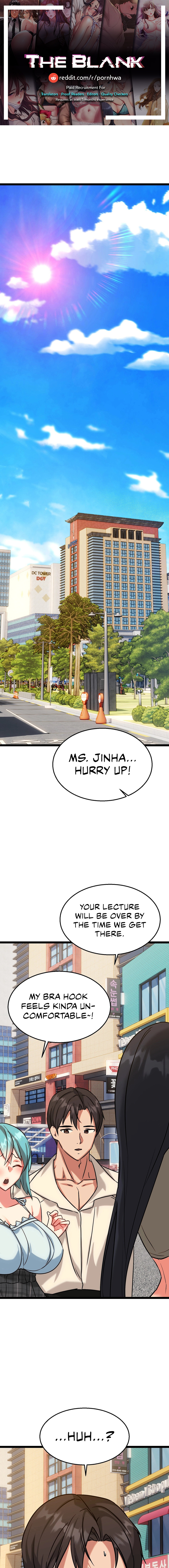 Chewy Chapter 12 Page 1