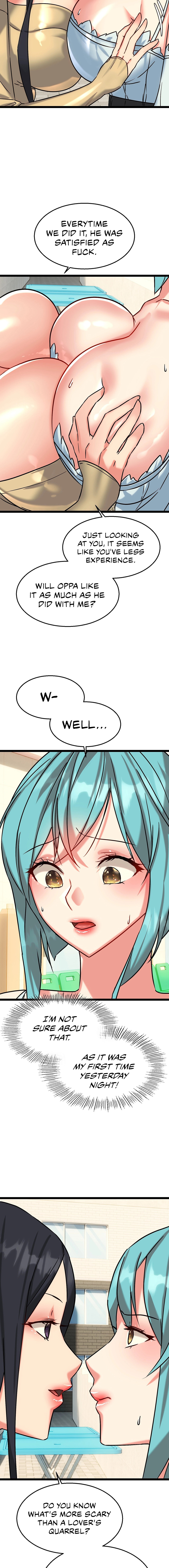 Chewy Chapter 12 Page 14