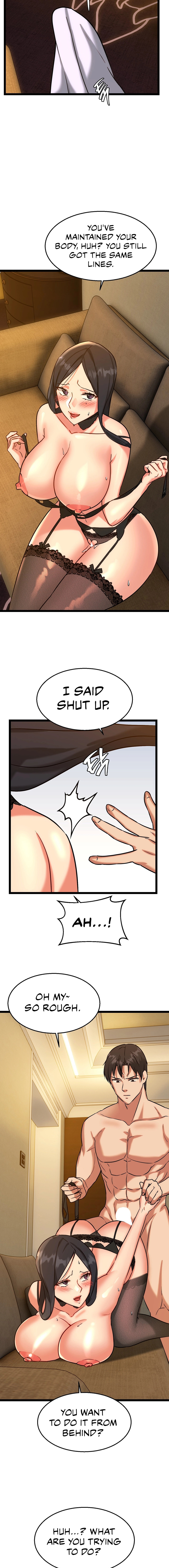 Chewy Chapter 13 Page 16