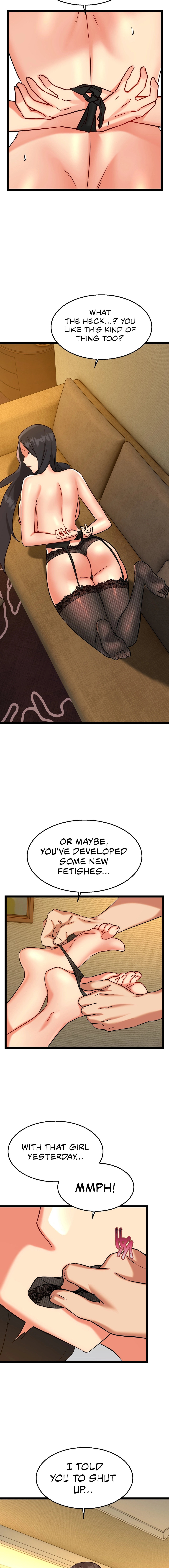 Chewy Chapter 13 Page 17