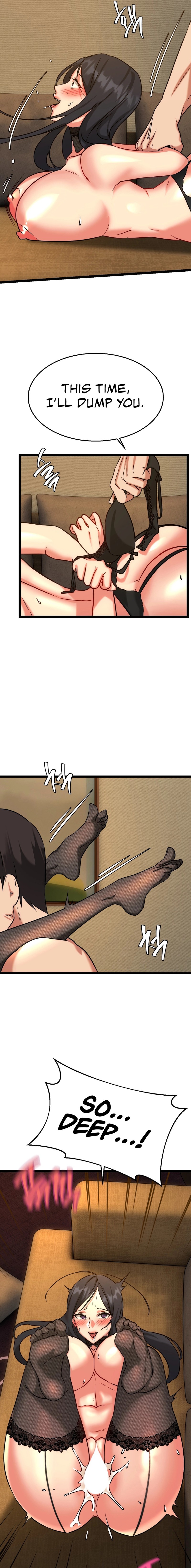 Chewy Chapter 14 Page 11