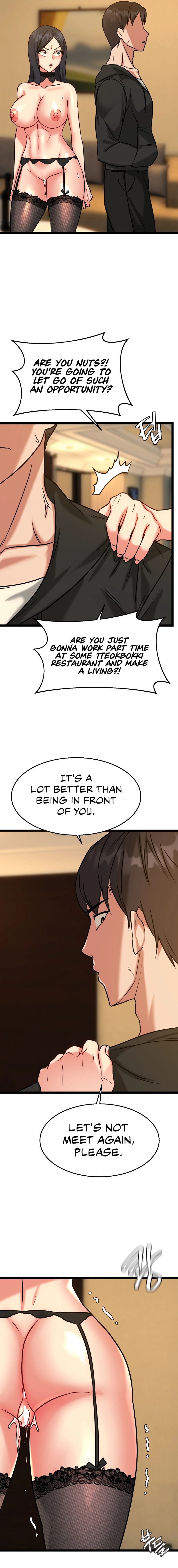 Chewy Chapter 14 Page 17