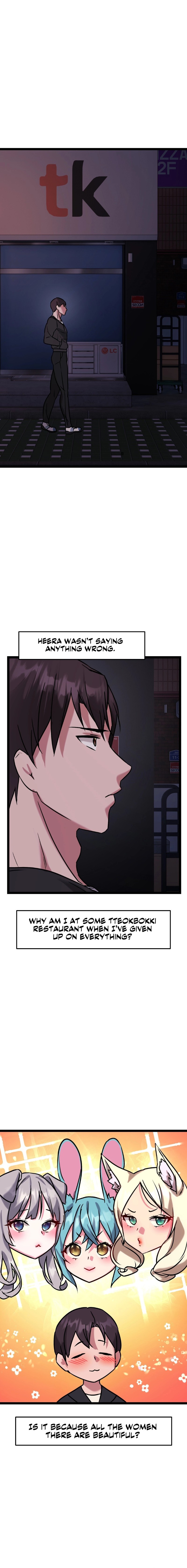 Chewy Chapter 14 Page 19