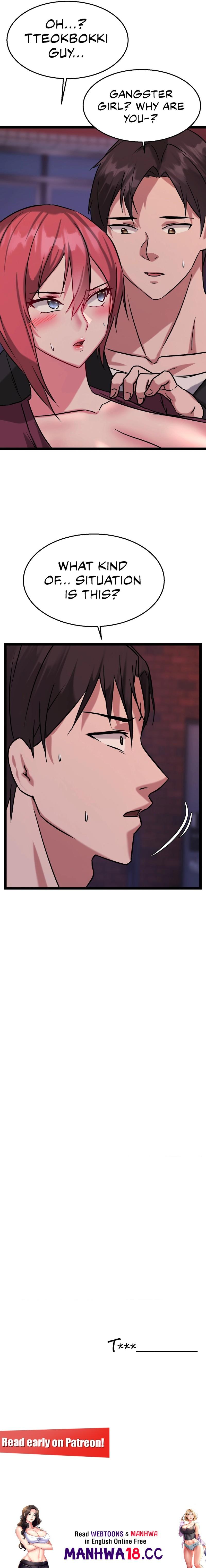 Chewy Chapter 14 Page 22