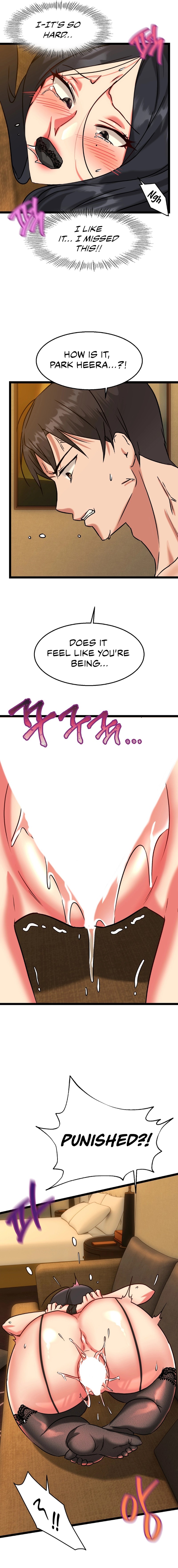 Chewy Chapter 14 Page 6