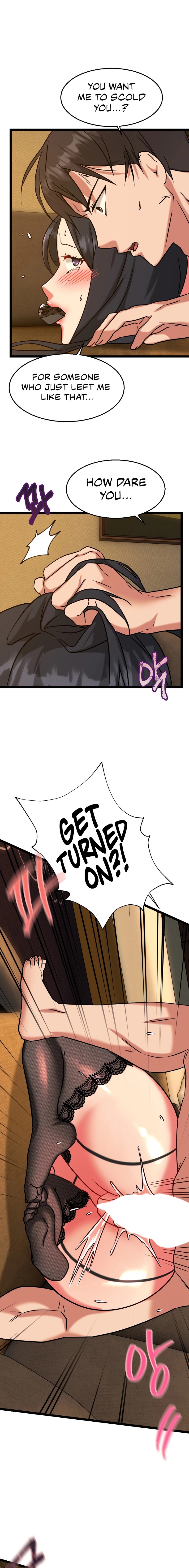 Chewy Chapter 14 Page 7