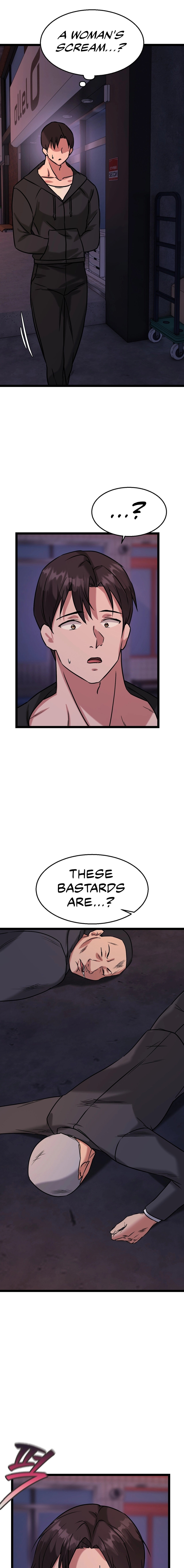 Chewy Chapter 15 Page 1