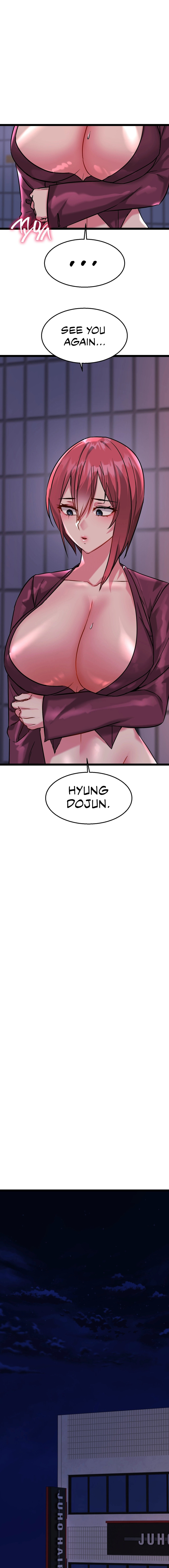 Chewy Chapter 15 Page 12