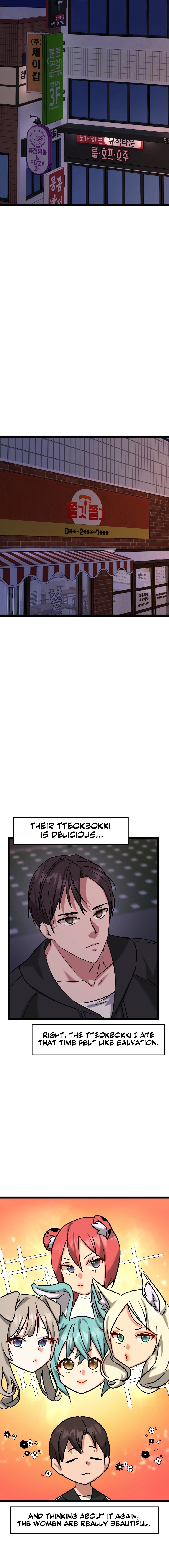 Chewy Chapter 15 Page 13