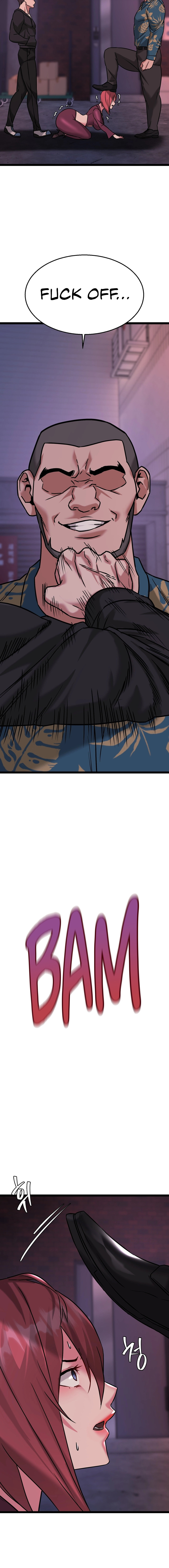 Chewy Chapter 15 Page 7