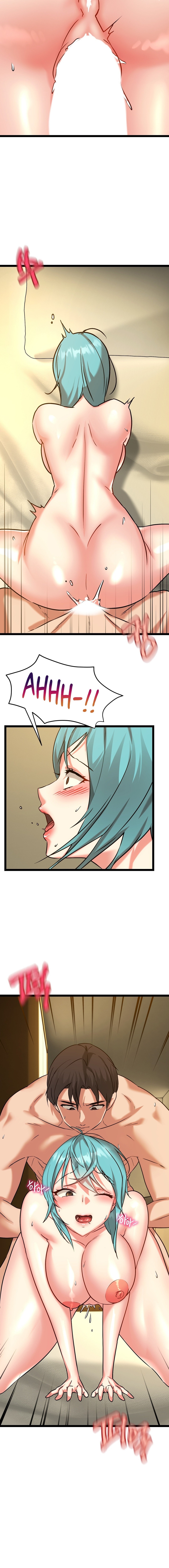 Chewy Chapter 16 Page 6