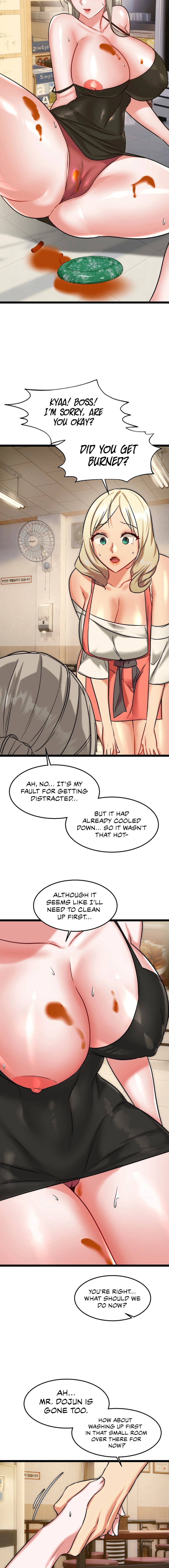 Chewy Chapter 17 Page 12