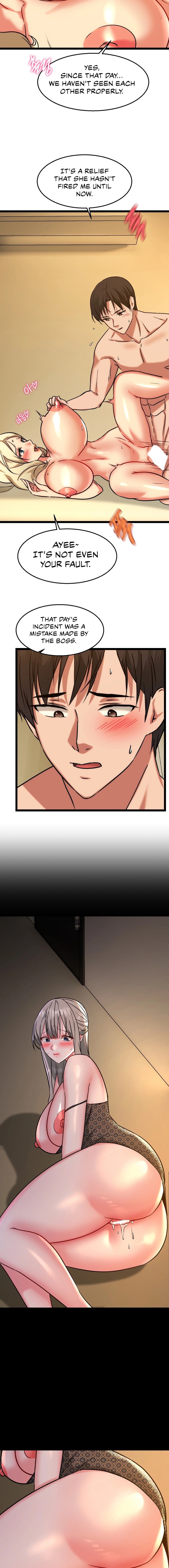 Chewy Chapter 17 Page 7