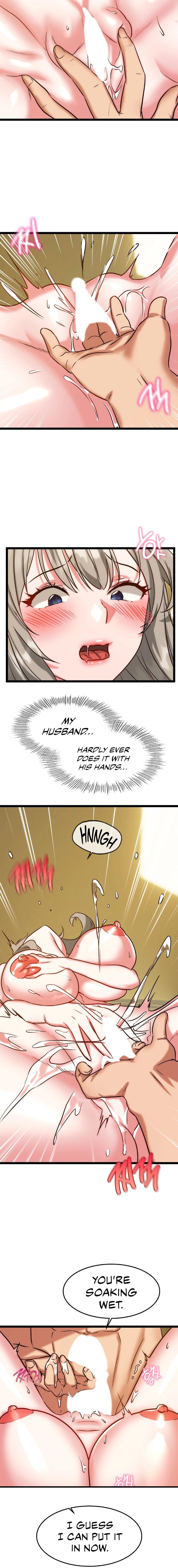 Chewy Chapter 19 Page 8