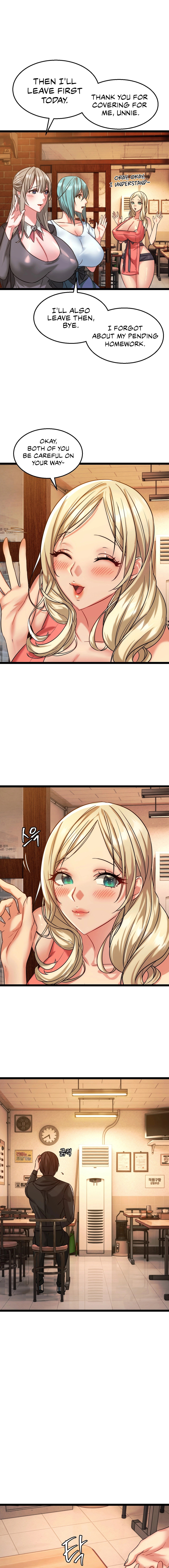 Chewy Chapter 2 Page 10