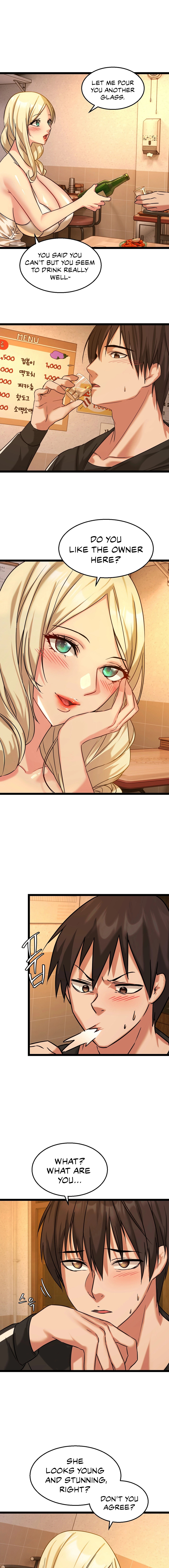 Chewy Chapter 2 Page 15