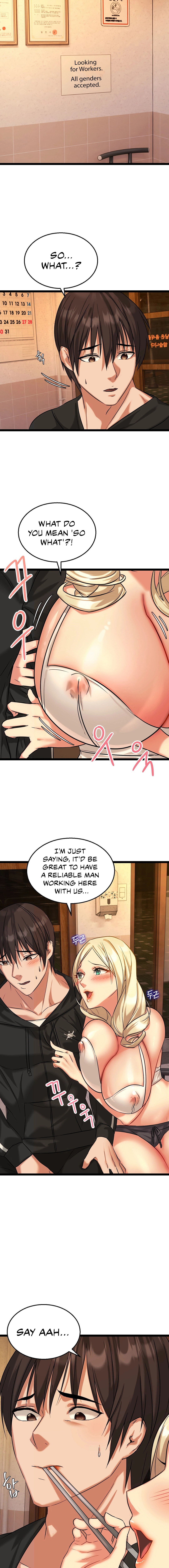 Chewy Chapter 2 Page 20