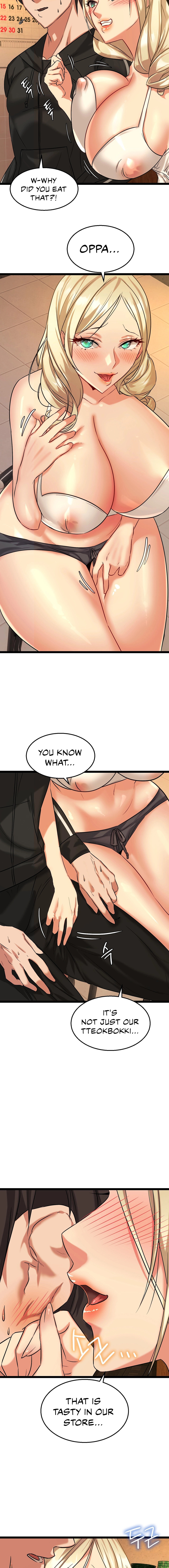 Chewy Chapter 2 Page 22