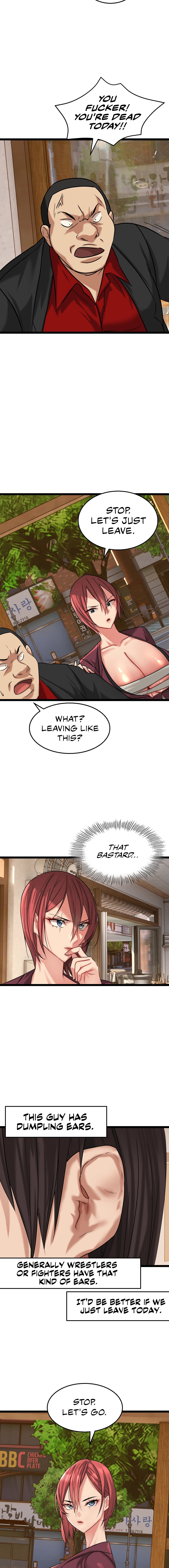 Chewy Chapter 2 Page 3