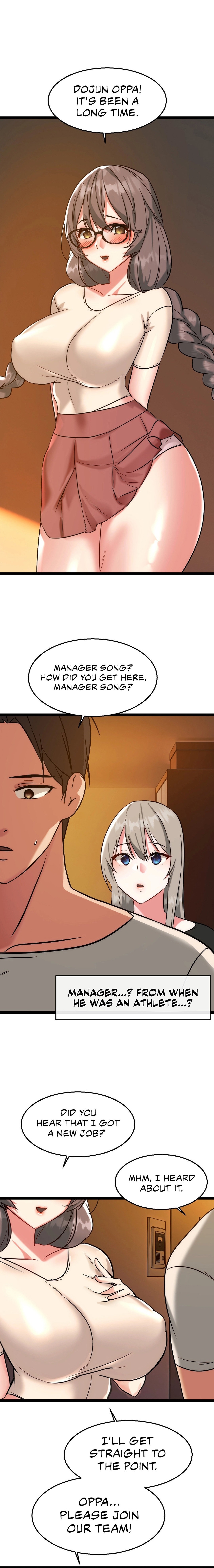 Chewy Chapter 20 Page 1