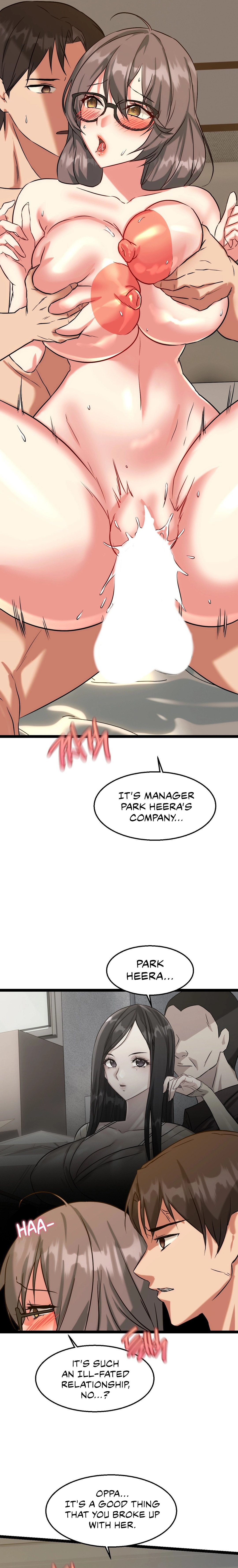 Chewy Chapter 20 Page 11