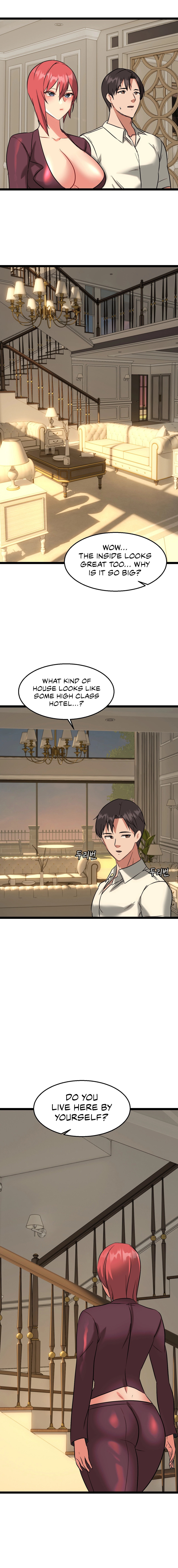 Chewy Chapter 21 Page 17