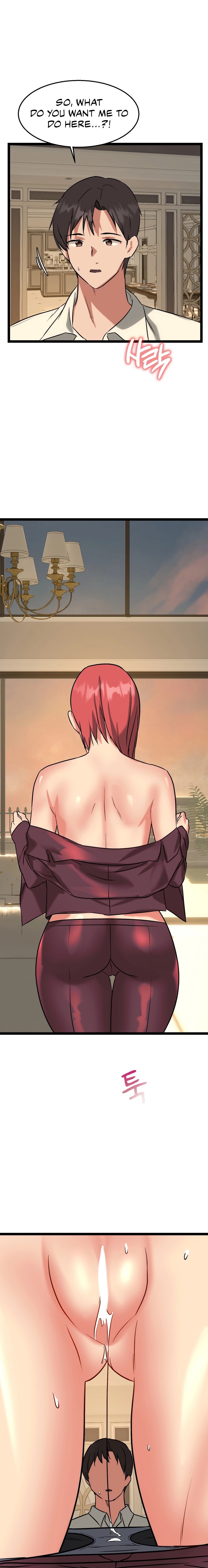 Chewy Chapter 22 Page 1