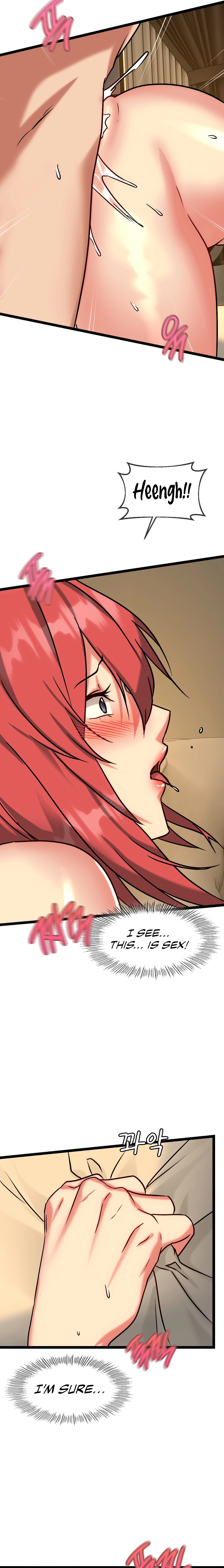 Chewy Chapter 22 Page 17