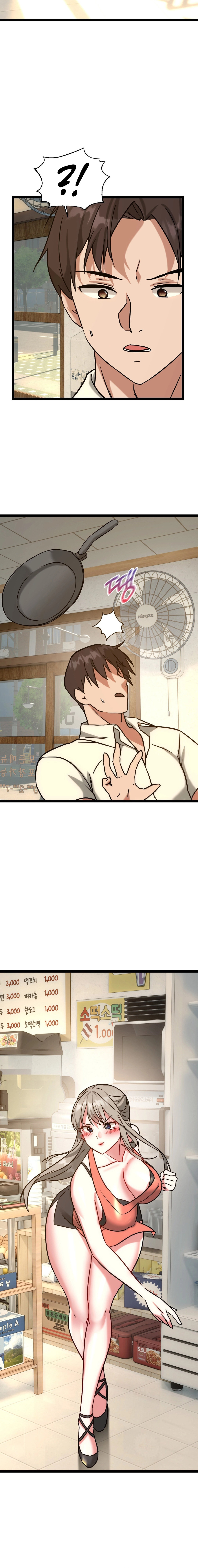Chewy Chapter 23 Page 10
