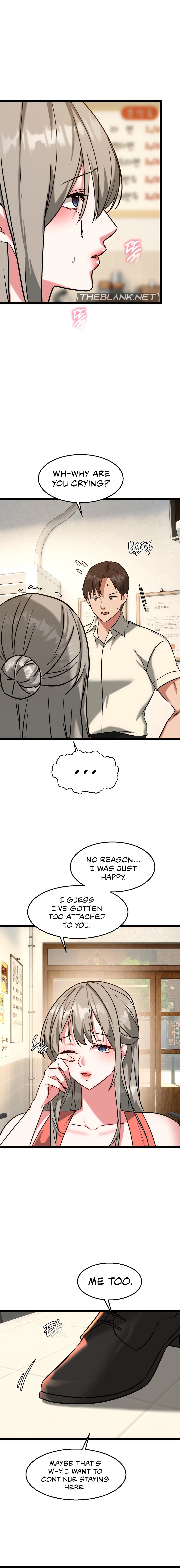 Chewy Chapter 23 Page 16