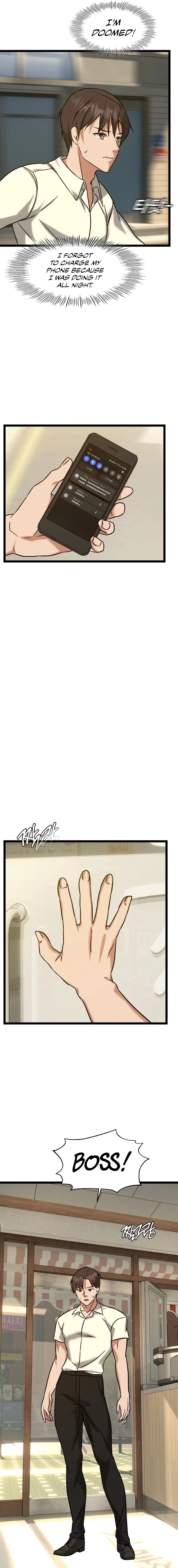 Chewy Chapter 23 Page 9