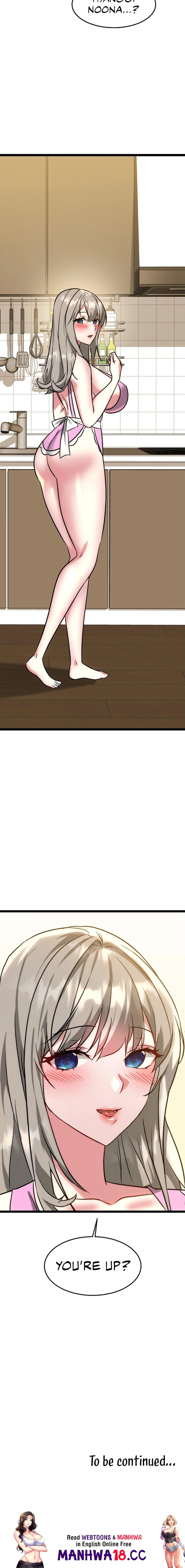 Chewy Chapter 24 Page 20