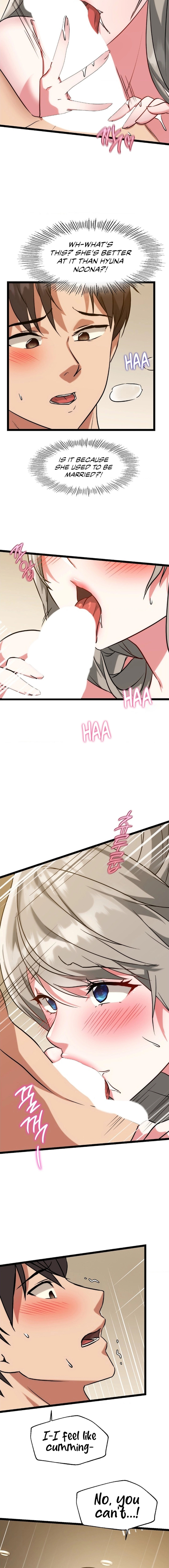 Chewy Chapter 24 Page 9